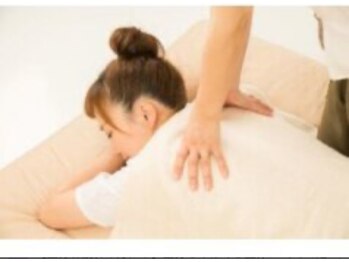 縁/お疲れ集中ケア