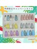 シンプルアート☆夏キャンペーンネイル¥5980【ご新規様・再来当店オフ無料】