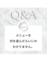 アイビー 盛岡店(eyebee)/気になるメニューを全て選んでね
