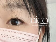 ニコ(nico)/フラットラッシュ120本
