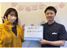 鈴木接骨院 泉区将監院の雰囲気（慢性的な肩こりや腰痛を得意としています◎スポーツでのけがも◎）