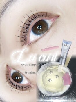 ソワプノン 小牧店(soie punon)/11月オススメデザイン♪