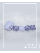 はあとねいる うるまみどり町店/定番デザインNo.247