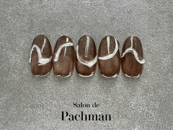 サロン ド パハマン(Salon de Pachman)/【2月】毎月変わる定額デザイン