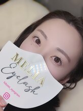 メリア(MERIA)/＆healthy80本