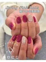 エッコネイル 京橋店(ecco nail)/デザイン