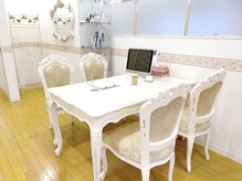 ウィッシュ 与野(Wish)/カウンセリングルーム