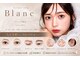 ブラン 川越モディ店(Blanc)の写真
