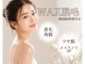 【産毛・角質ケア】ちゅるちゅるたまご肌♪フェイスワックス +韓国肌管理