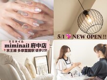 ミミネイル 府中店(miminail)の雰囲気(迷ったらお気楽にご相談ください!ご提案いたします!写真OK!)