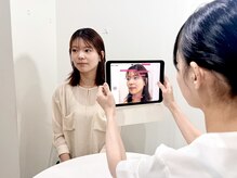 ポーラ 葛飾金町店(POLA)の雰囲気（最先端AIを用いた肌分析で最適なケアをご提案します）