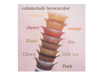 リナータ バイ シアン(Rinata by Cyan)/【新宿/３Dボリュームラッシュ】