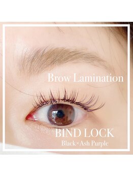 ナイン アイラッシュ(NINE9 Eyelash)/【バインドロック】