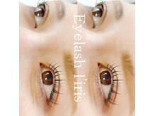 リリス(l'iris)/ラッシュリフト