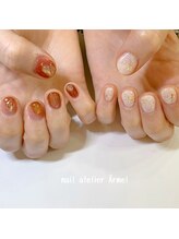 ネイルアトリエ エルメル(nail atelier Armel)/