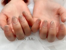 ネイルズアン(Nails An.)/
