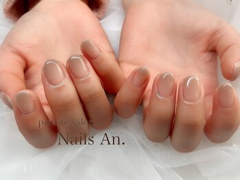 ネイルズアン(Nails An.)/