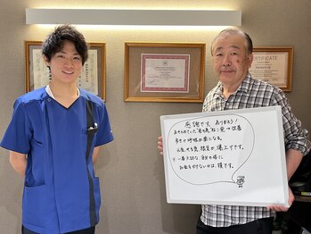 キンマク 本八幡駅前院(KINMAQ)/元気・やる気・根気が爆上げ!