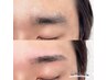 【メンズ限定/新規】眉毛WAX＋間引き（毛量調整）＋メイク￥6400→¥4700