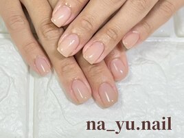 自爪風クリアネイル 118/118
