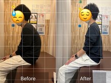 ナオル整体 札幌院(NAORU整体)/札幌円山/整体/姿勢矯正/猫背