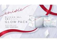 ビューティフェイス ビューティアイラッシュ 岡山天満屋店(BeautyFace Beautyeyelash)/商品10%オフセール ~9/30まで！