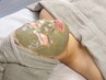 次世代レチノール☆赤み、ニキビのある方、導入のみ☆