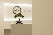 リプラス 赤坂(Re+)