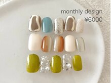 ルア(lua.)/【ご新規様】定額 シンプル