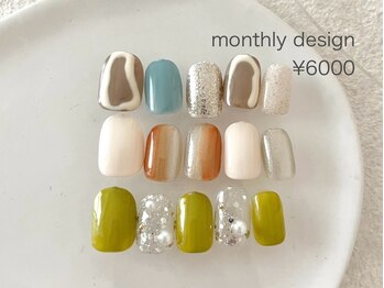 ルア(lua.)/【ご新規様】定額 シンプル