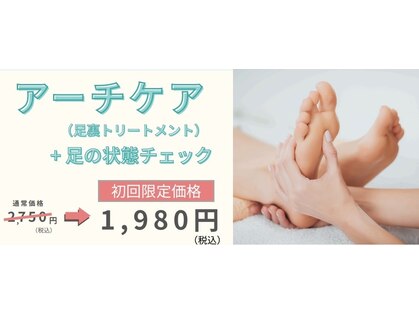 リゼラアンドコー 神戸店の写真