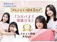 メゾンカラクルの写真