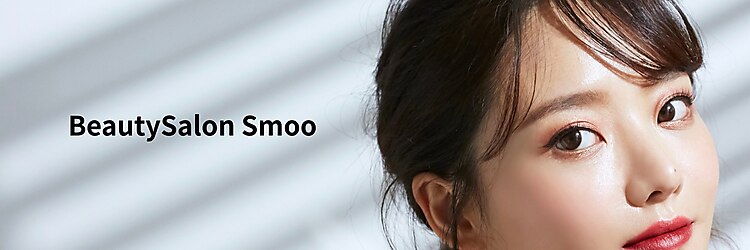 スムー 金沢駅前店(Smoo)のサロンヘッダー