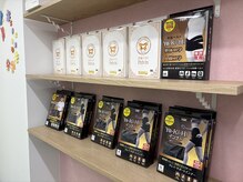 えんしんぷらす整体院 手稲院/自宅ケア/巻くだけ/履くだけ