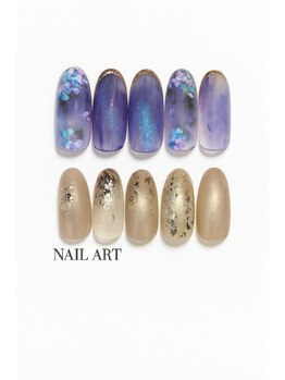 マカナ(Makana)/サンプルコース