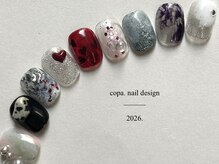 コパ(copa.)/copa.2026