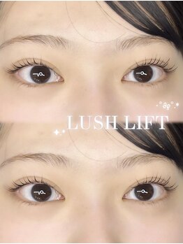 フルム 四条烏丸店(Heuleum)/まつげパーマ/パリジェンヌ