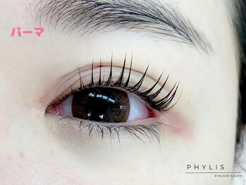 フィリス アイラッシュ 横浜ランドマークプラザ店(PHYLIS)/まつ毛パーマ♪