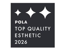 ポーラ 北千住店(POLA)