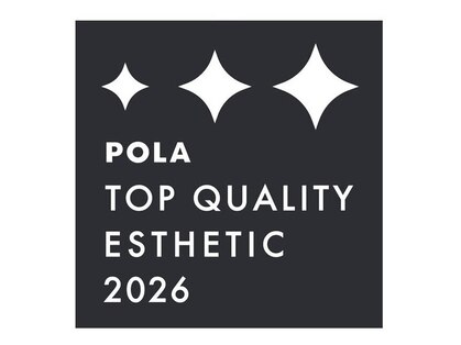 ポーラ 北千住店(POLA)の写真