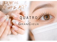 クアトログランシュ 青葉台(QUATRO×GranCieux)