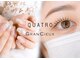 クアトログランシュ 青葉台(QUATRO×GranCieux)の写真