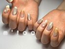フィルイン/ニュアンス
