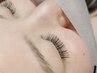 【お久しぶりの方はコチラ】メンバー様・再来の方／フラットラッシュ付け放題