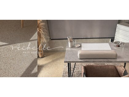 レシェル(rechelle)の写真
