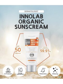 ハナ トータル ケア(Hana Total Care)/天然オーガニック成分日焼け止め