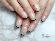 ヴィジョー(Vijoo)/Bコース