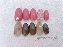 ワイアールココ ネイル(yrcoco nail)/定額シンプルコース