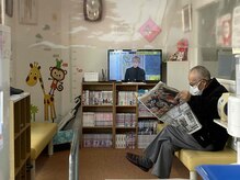 富士見台ファミリー整骨院/待ってる間も暇しません