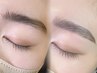【最新コスメブロウ】siro brow styling（ラミネーション+wax除毛+メイク）